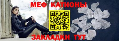 амфетамин Лесосибирск