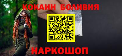 таблы Ликино-Дулёво