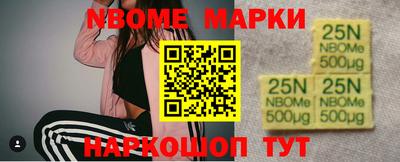 амфетамин Лесосибирск