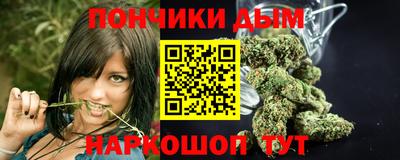 таблы Ликино-Дулёво