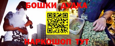 амфетамин Лесосибирск