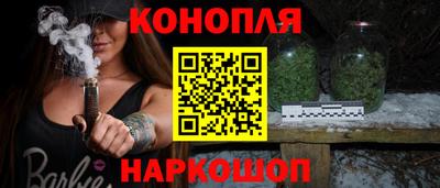 амфетамин Лесосибирск
