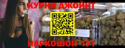 таблы Ликино-Дулёво
