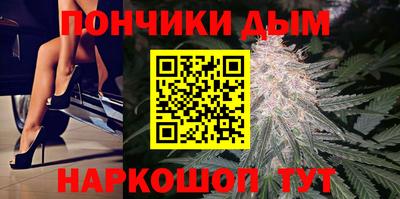 таблы Ликино-Дулёво