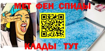 таблы Ликино-Дулёво